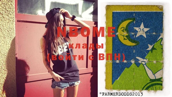 тгк Богданович