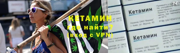 тгк Богданович