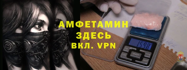тгк Богданович