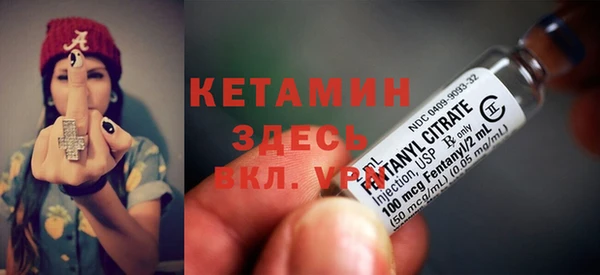 тгк Богданович