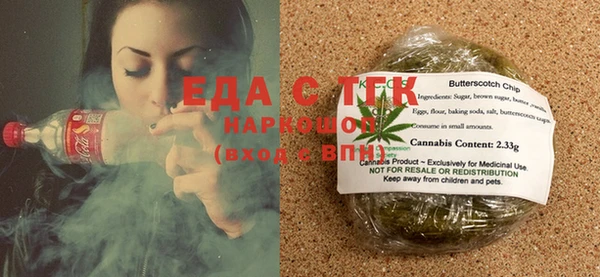 тгк Богданович